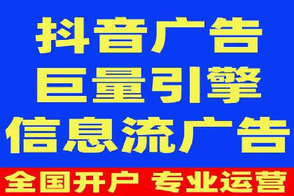 SEM关键词优化案例实战经验分享