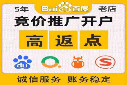 案例分享：短视频信息流广告投放技巧